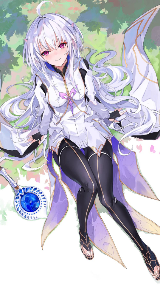 Meili