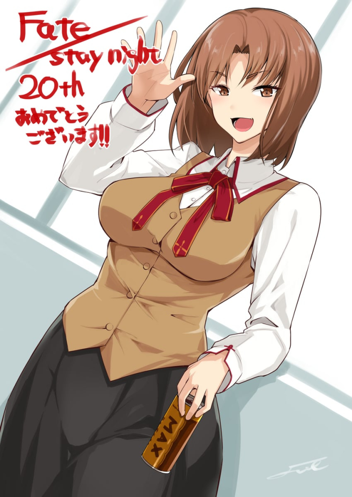 美辍绫子