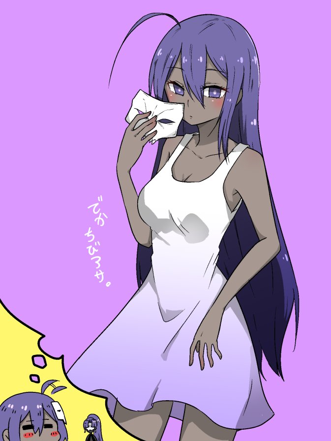 萝莉哈桑
