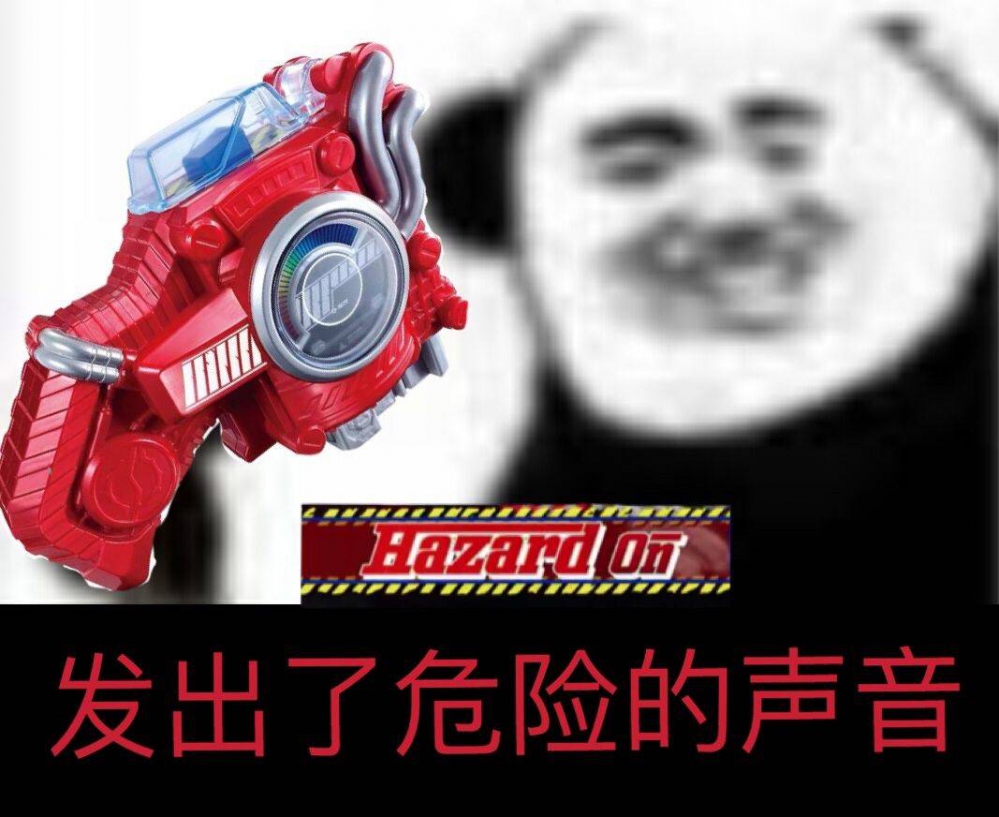 下一章的概括