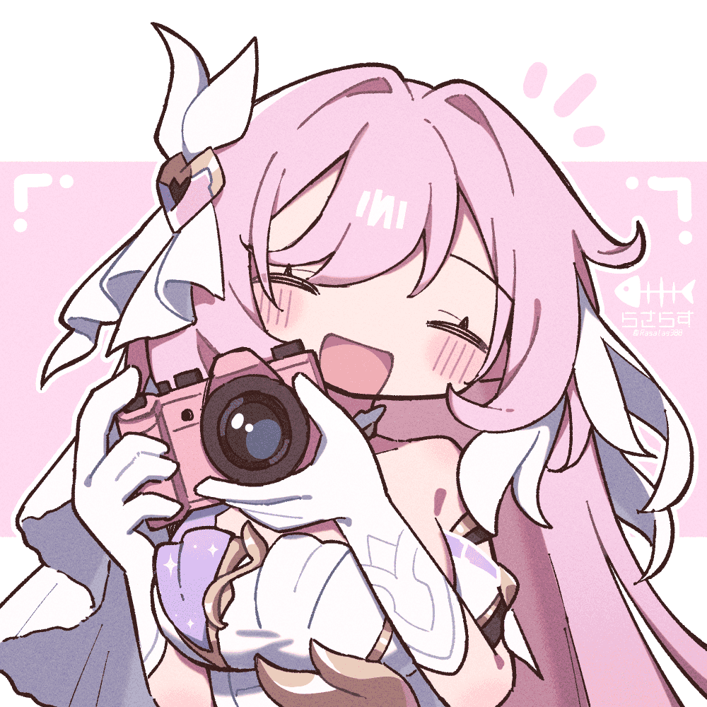 爱莉希雅