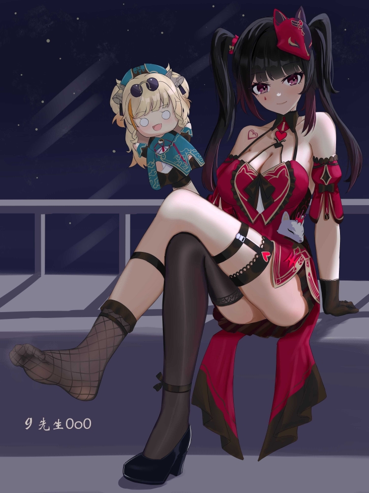 花火