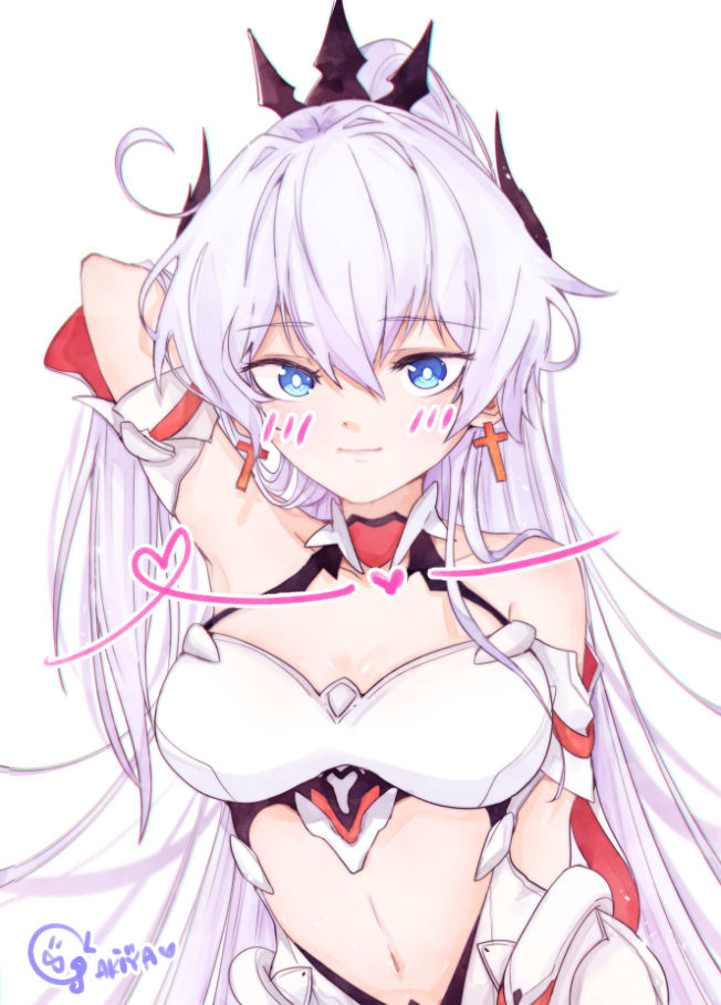害羞