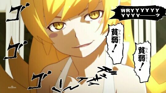 金发泳装吸血鬼