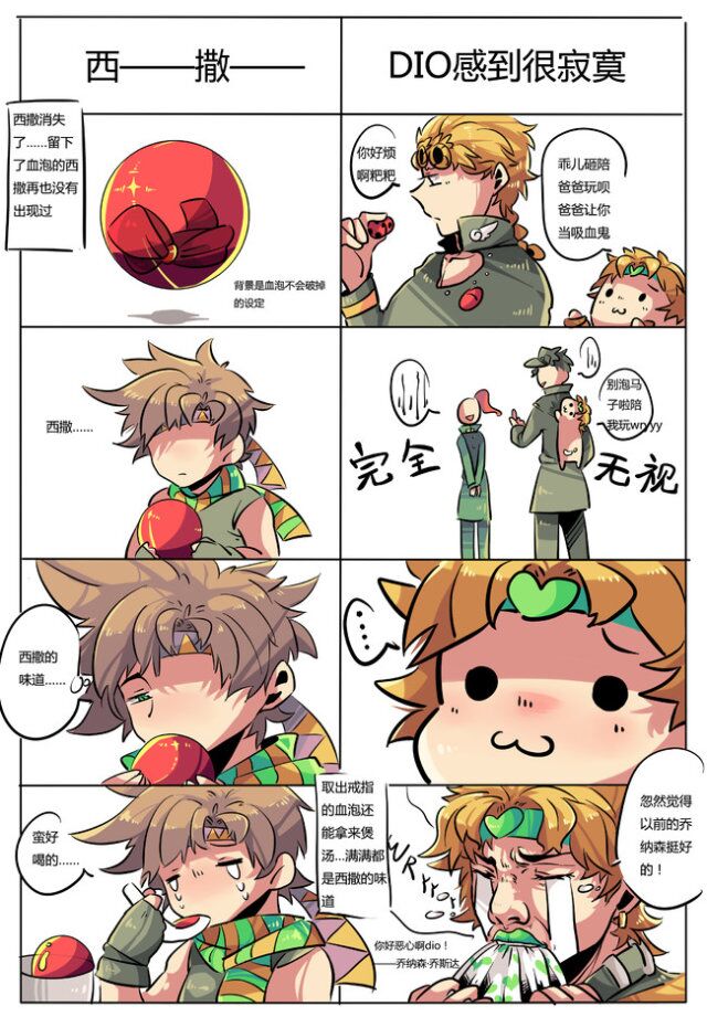 每日一图（并不