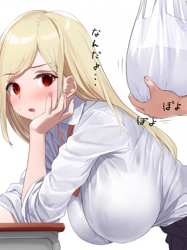压迫感！