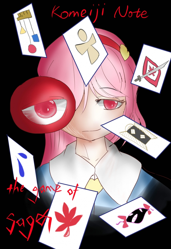 【镇章图】