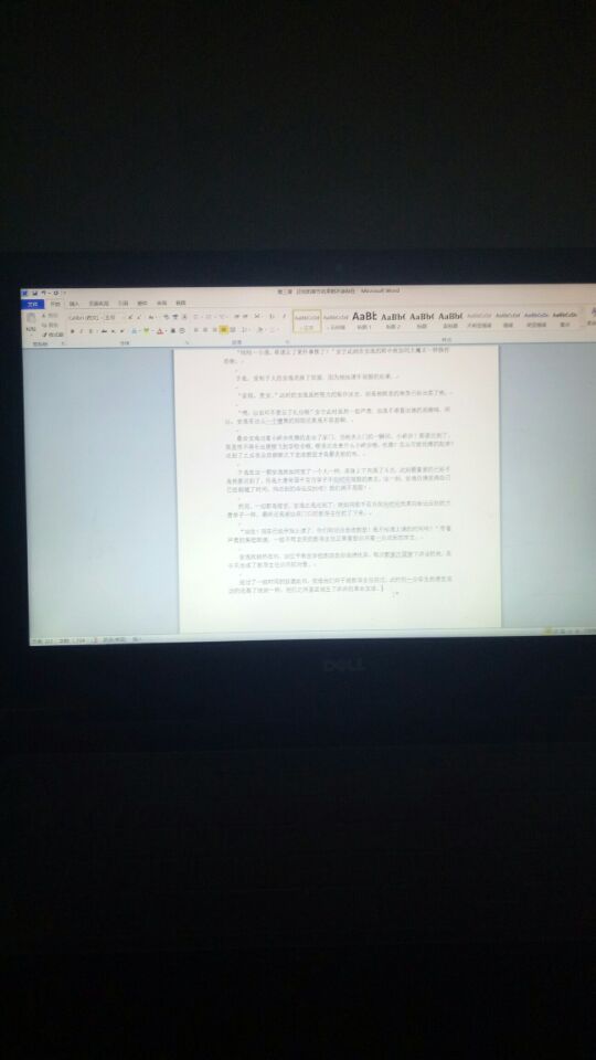 令人智熄的操作4