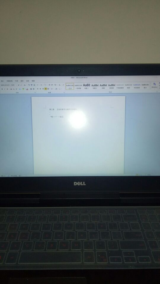 令人智熄的操作6