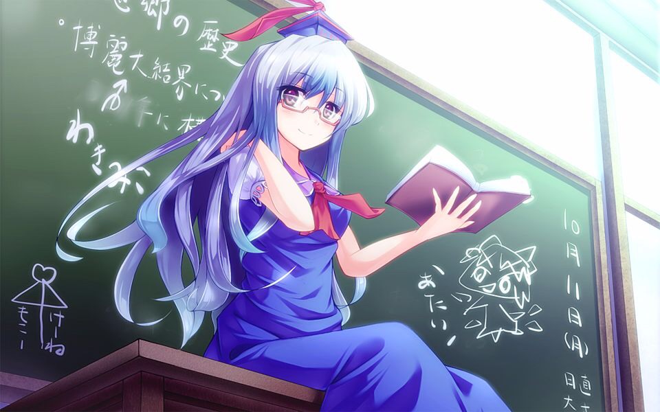 慧音老师的凝视