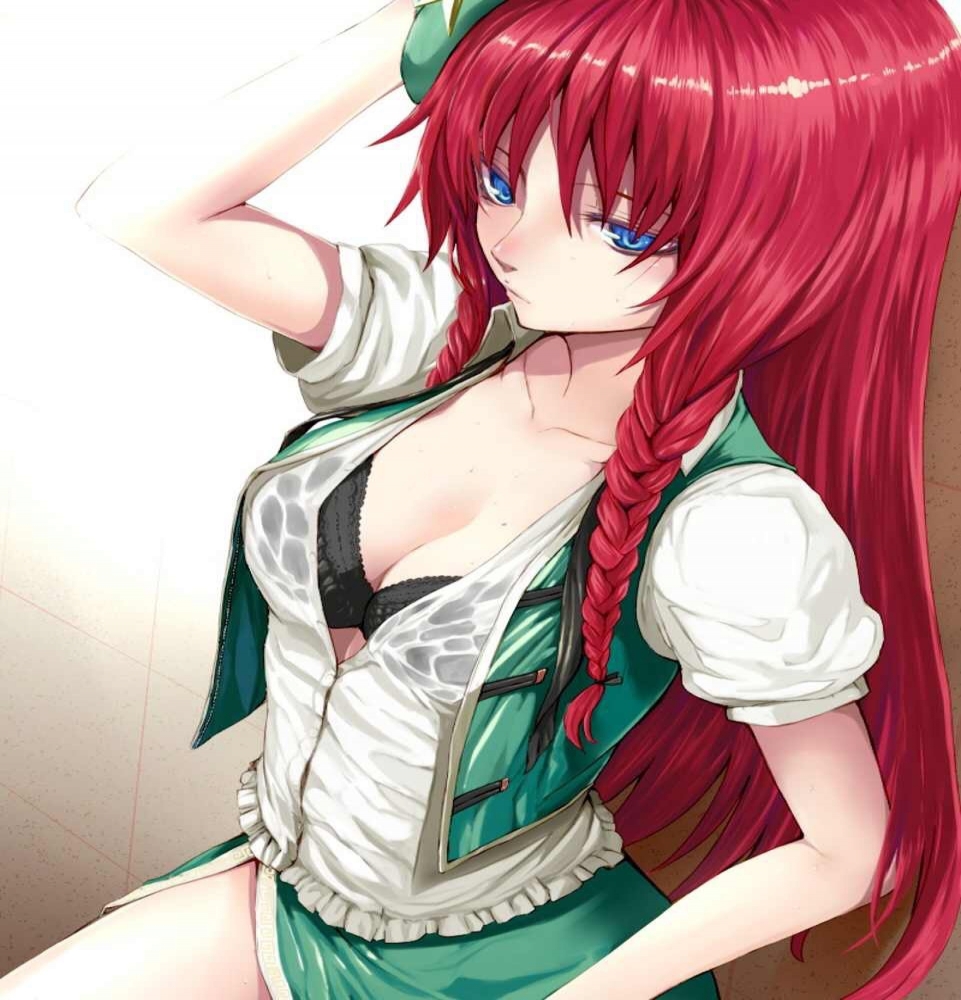 您这是刚睡醒？