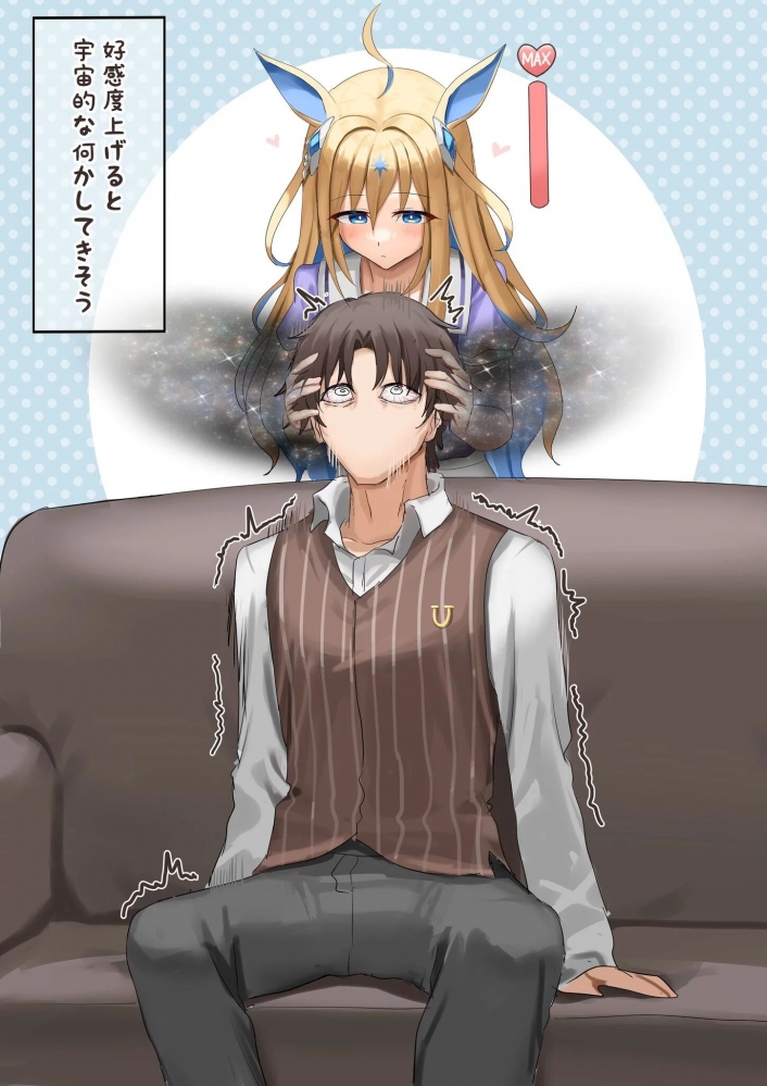 踏入催眠的深渊
