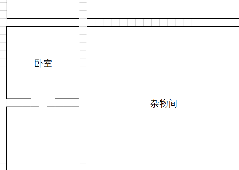 地窖大概的模样