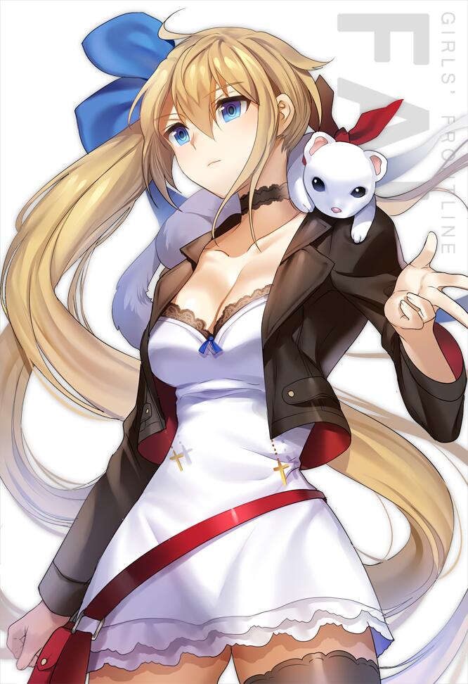 FAL
