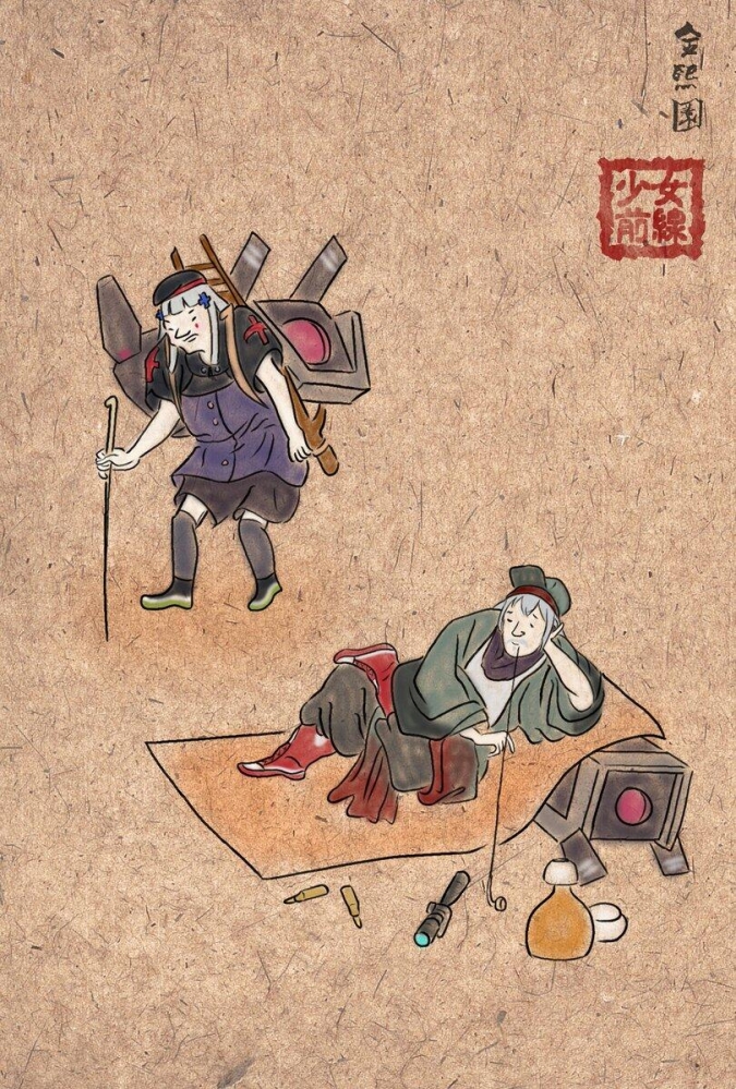 23333