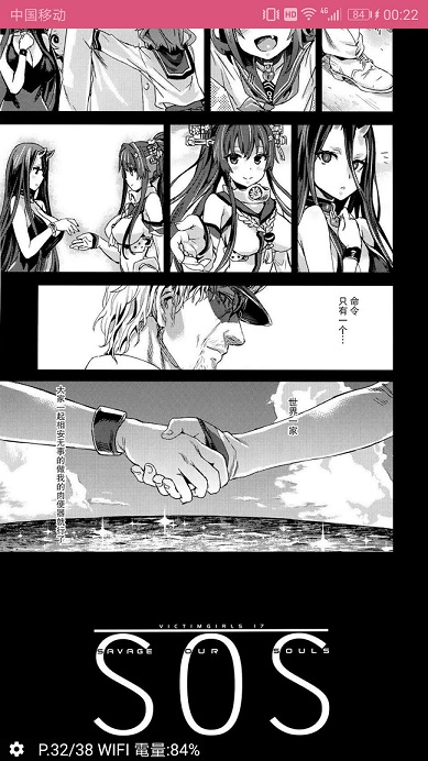和平如此简单