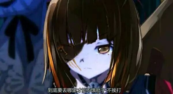 除了我这,应该没了
