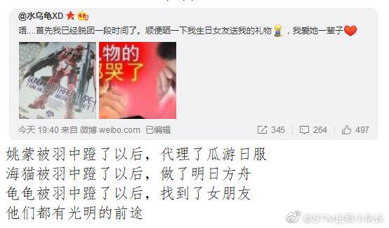 要素过多