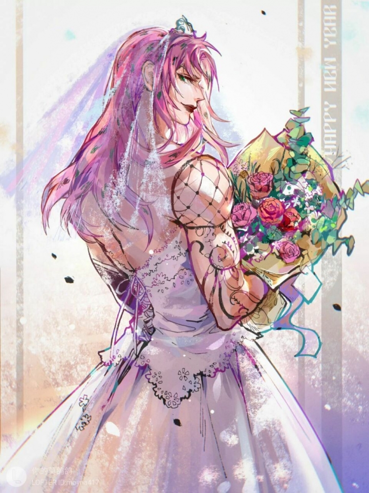 你们的花嫁