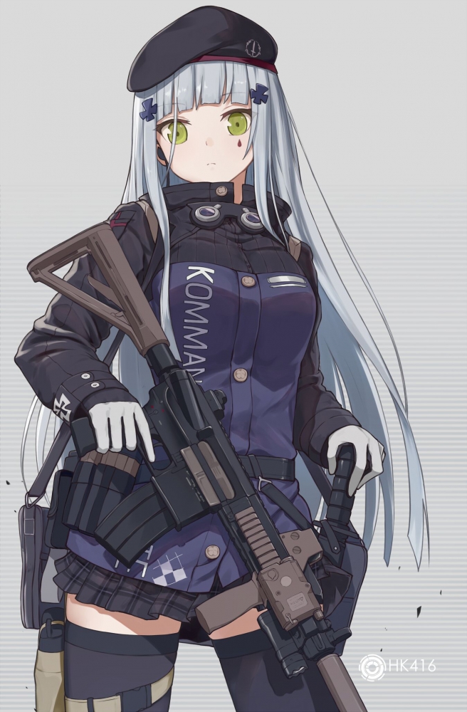 416道歉
