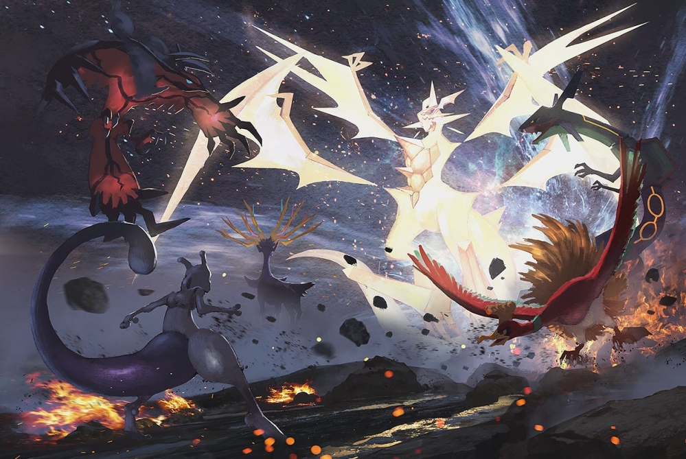 究极奈克洛兹玛