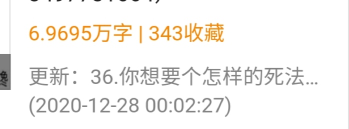 初始数据1