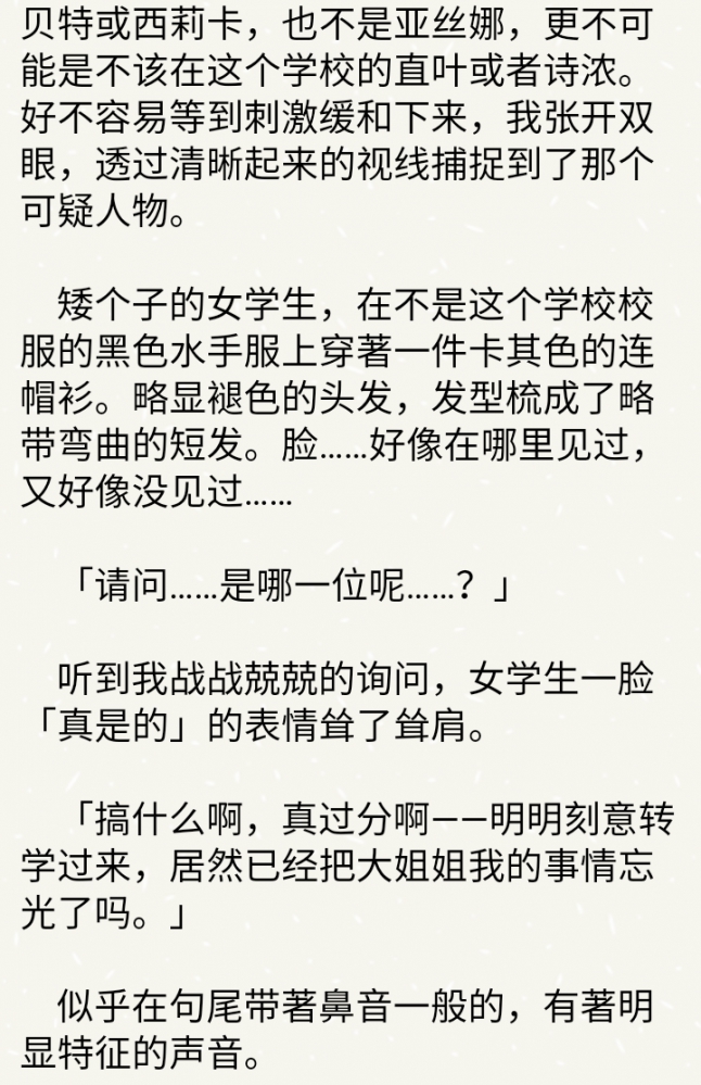 这是证据！