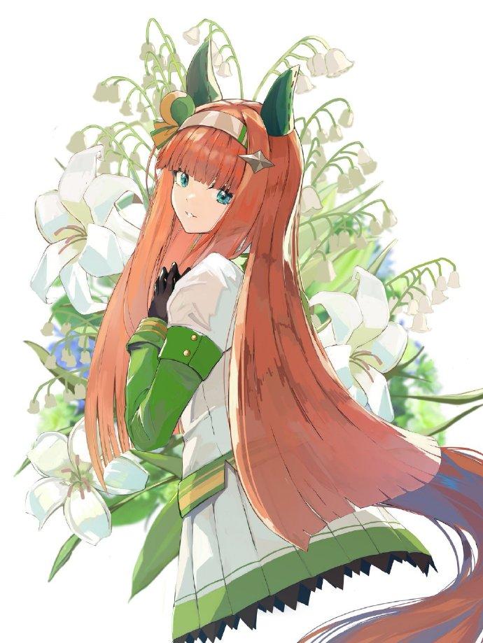 无声铃鹿