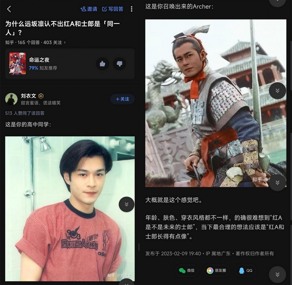 确实