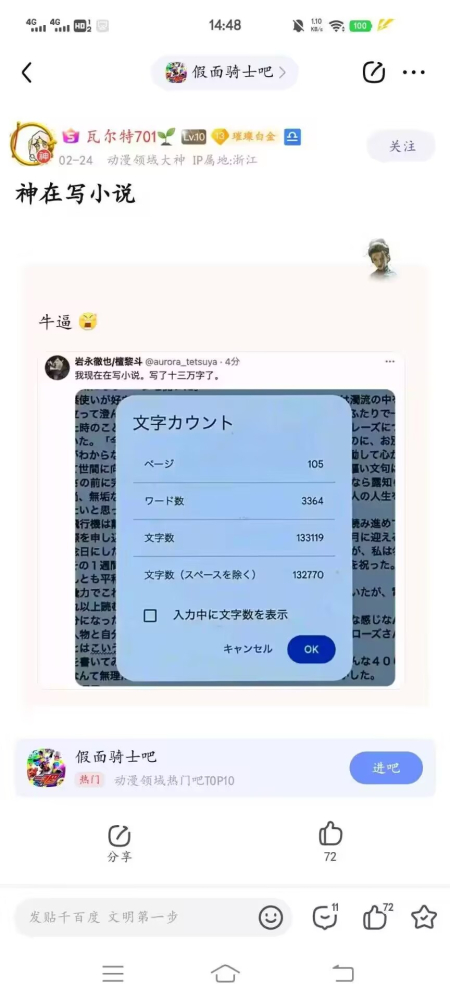 图