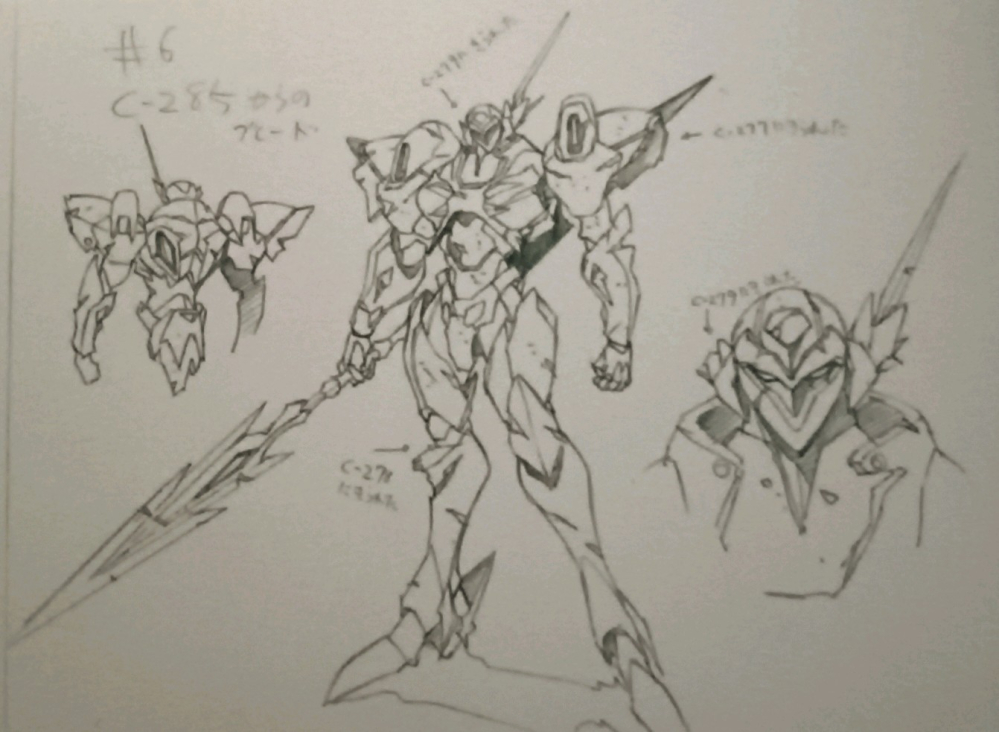 宇宙骑士利刃(战损)