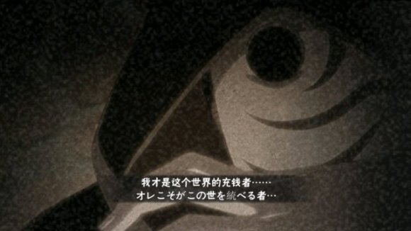 主角介绍（？）