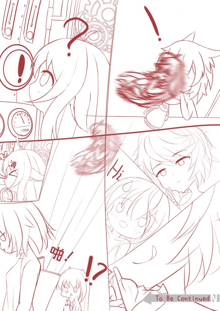 紧急弹射逃生按钮