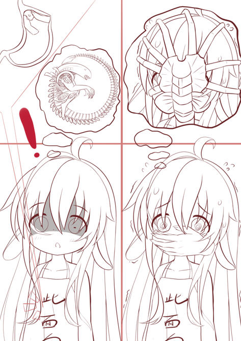 我是不是要死了