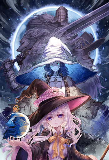 星辰与灰之魔女