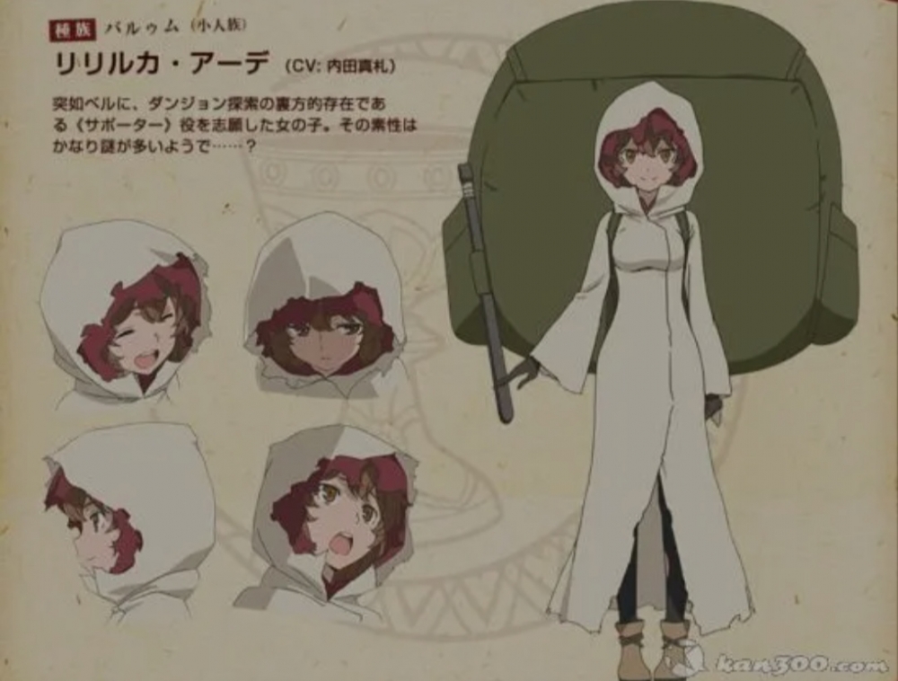 莉莉露卡,合法萝莉!