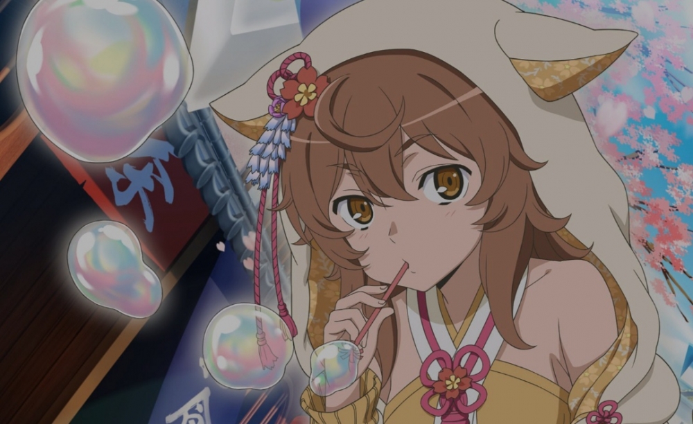 什么？想曰？刑啊！