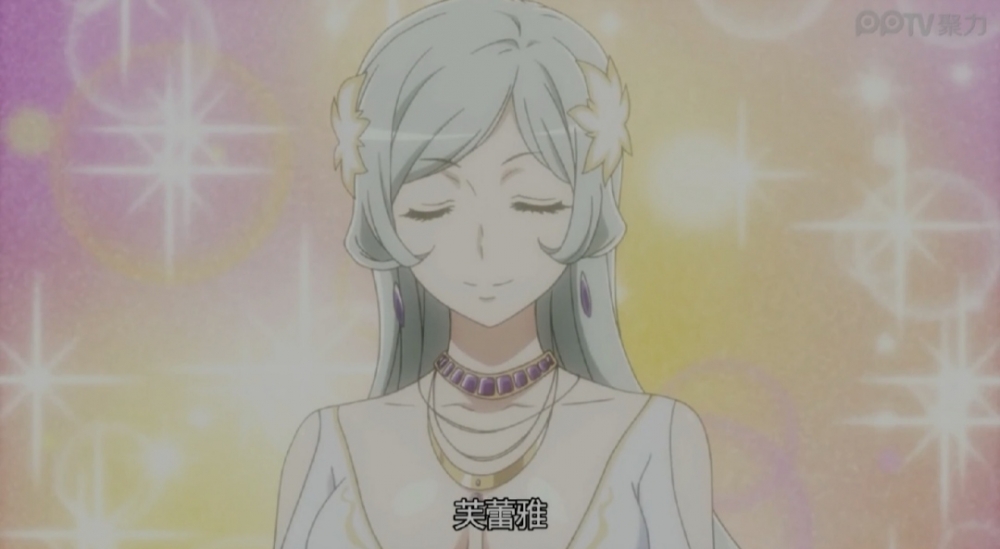 芙蕾雅，真的很润！