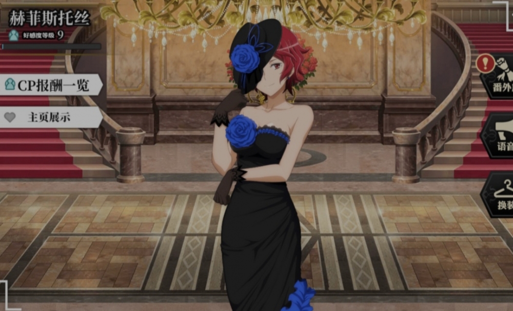 赫菲斯托斯,好看捏