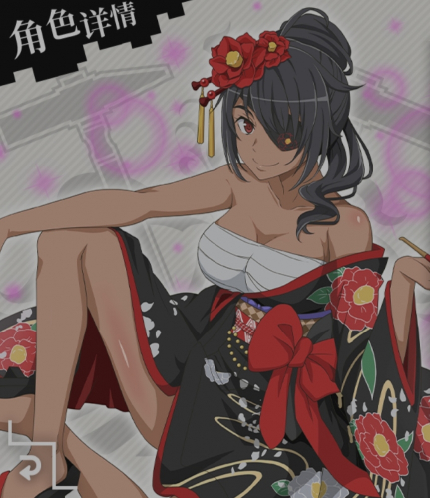 椿.柯布兰德，润！