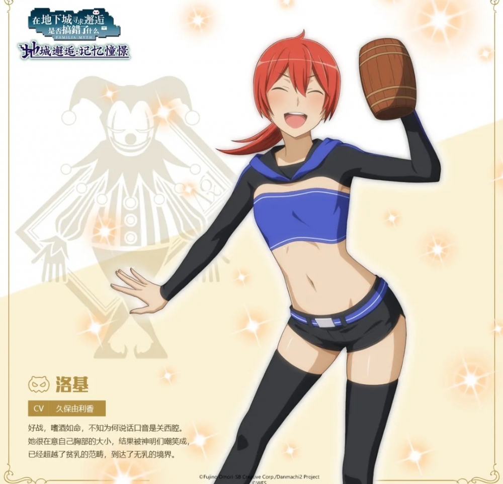 这张咋样？能冲否？