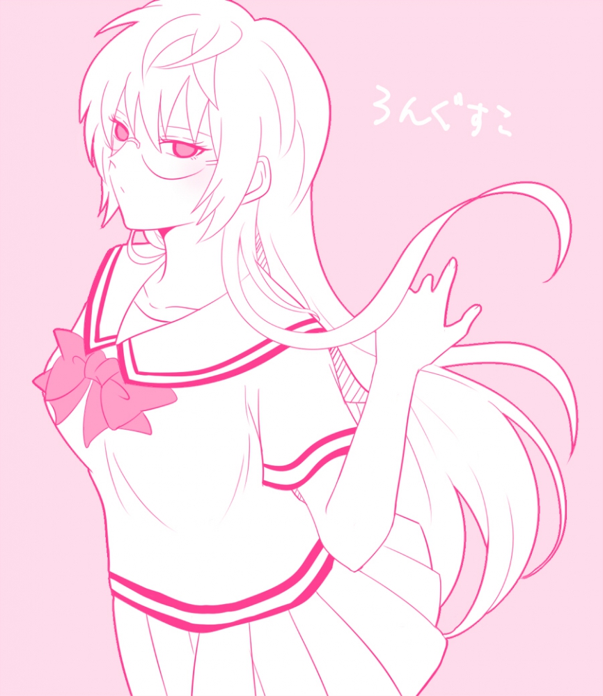 长发楠子