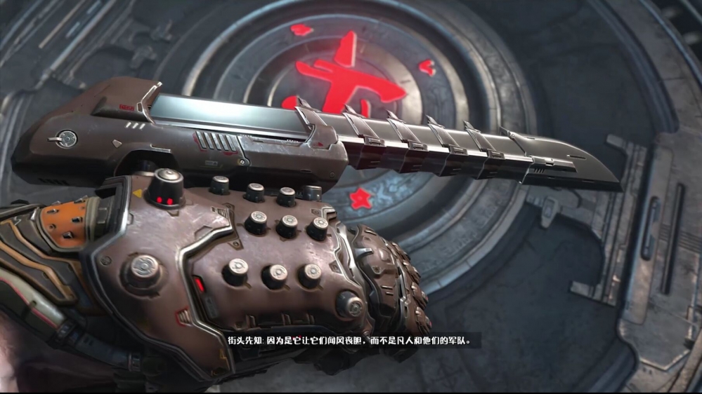 执政官护甲-左手