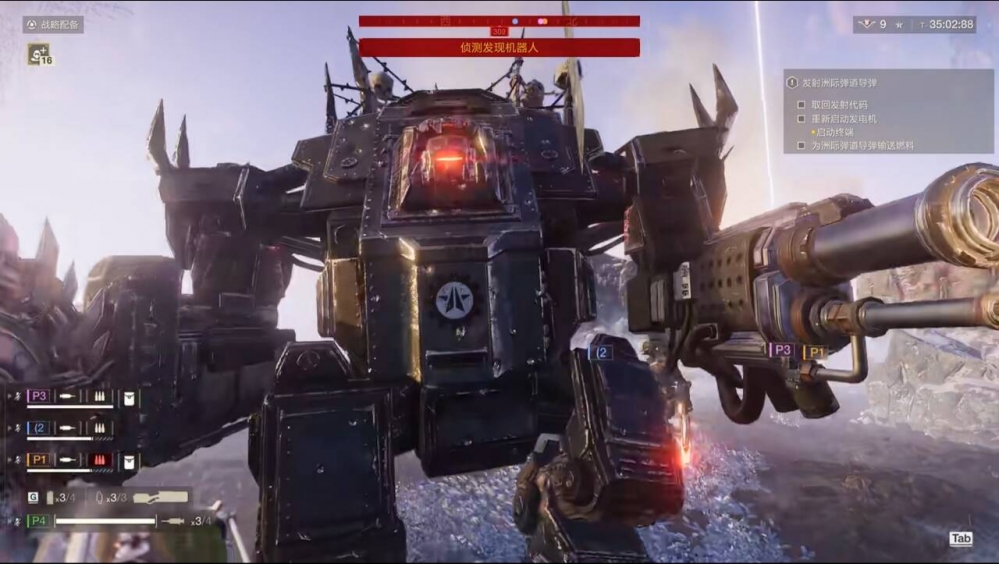 喷火铁皮大罐头