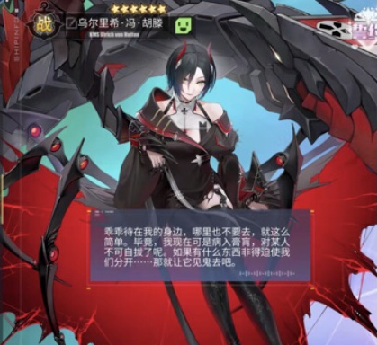 你们铁血婚后差别真大