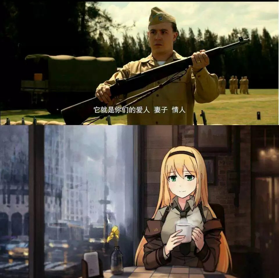 除马润外的美军的老婆