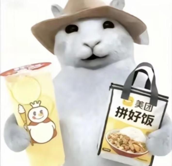 首订的事您看…