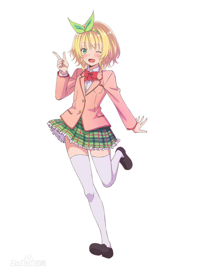 古贺唯花