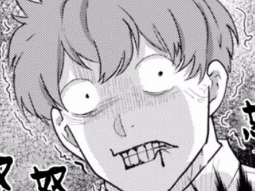 大概是这个表情