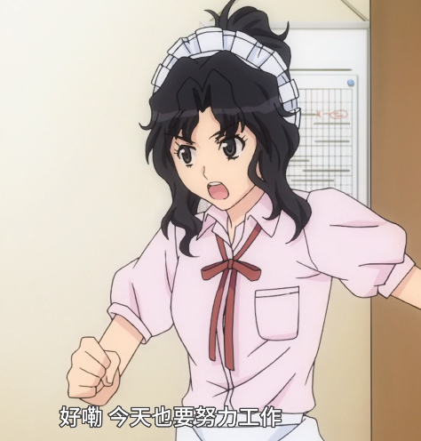 棚町薰